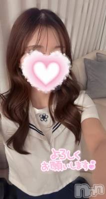 新潟デリヘル sleepy girl(スリーピーガール) 新人みらんちゃん(19)の3月21日写メブログ「こんにちは☀️」