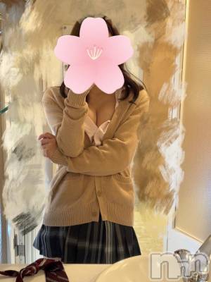 新潟デリヘル sleepy girl(スリーピーガール) 新人みらんちゃん(19)の3月27日写メブログ「こんばんは🌙」