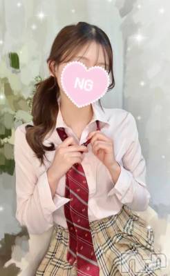 新潟デリヘル sleepy girl(スリーピーガール) 新人みらんちゃん(19)の4月10日写メブログ「出勤します✩.*˚」