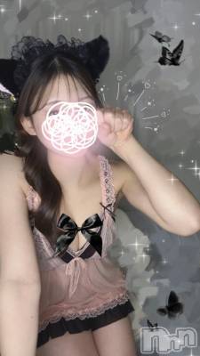 新潟デリヘル sleepy girl(スリーピーガール) 新人みらんちゃん(19)の4月14日写メブログ「みんな聞いて～💖👊」