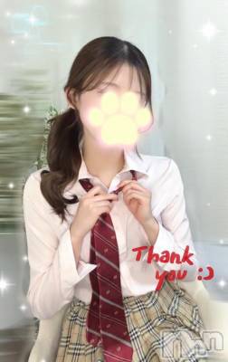 新潟デリヘル sleepy girl(スリーピーガール) みらんちゃん(19)の6月6日写メブログ「私のオキニの🤫」