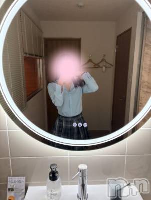 新潟デリヘル sleepy girl(スリーピーガール) みらんちゃん(19)の6月7日写メブログ「やっ⸜(* ॑꒳ ॑*  )⸝⋆*」