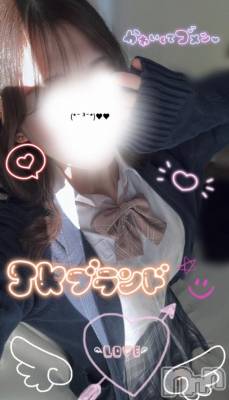 新潟デリヘル sleepy girl(スリーピーガール) みらんちゃん(19)の8月29日写メブログ「🍁」