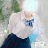 新潟デリヘル sleepy girl(スリーピーガール) みらんちゃん(19)の8月25日写メブログ「明日出勤します🌟」