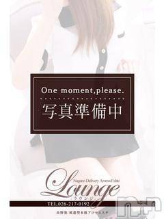 体験　くみ(34) 身長164cm、スリーサイズB88(D).W57.H87。長野デリヘル 長野市派遣型本格アロマエステ　Lounge(ナガノシハケンガタホンカクアロマエステ　ラウンジ)在籍。