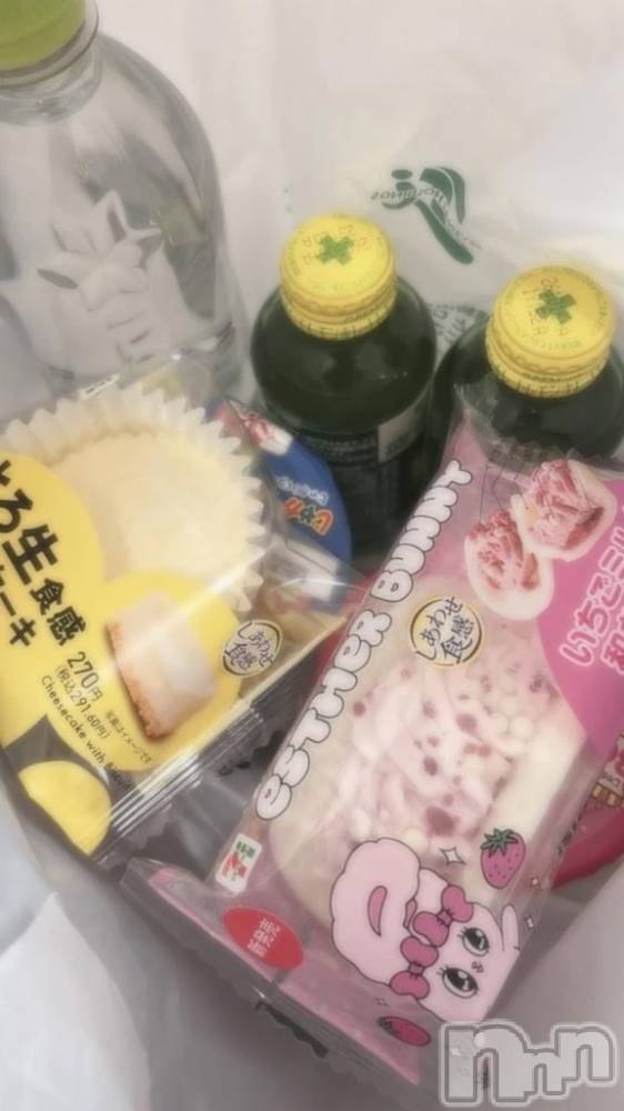 新潟デリヘル新潟デリヘル倶楽部(ニイガタデリヘルクラブ) ゆら(20)の3月8日写メブログ「退勤しました🙌」