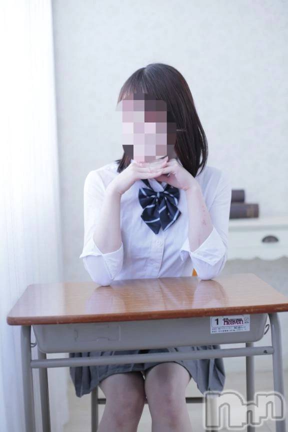 新潟デリヘル新潟デリヘル倶楽部(ニイガタデリヘルクラブ) ゆら(20)の4月27日写メブログ「今日はお休みします🥲」