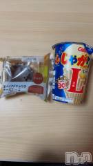 新潟デリヘル新潟デリヘル倶楽部(ニイガタデリヘルクラブ) ゆら(20)の12月20日写メブログ「今日もありがとう🫶今週ラスト出勤でした🫧」