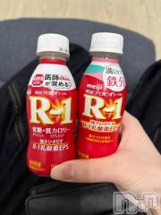 新潟デリヘル新潟デリヘル倶楽部(ニイガタデリヘルクラブ) ゆら(20)の5月5日写メブログ「今から会えるよ～🙌💗」