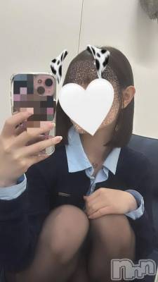 新潟デリヘル 新潟デリヘル倶楽部(ニイガタデリヘルクラブ) ゆら(20)の2月19日写メブログ「また元気に会えたら嬉しいな🫧」