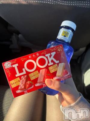 新潟デリヘル 新潟デリヘル倶楽部(ニイガタデリヘルクラブ) ゆら(20)の3月24日写メブログ「ありがとう🫶」