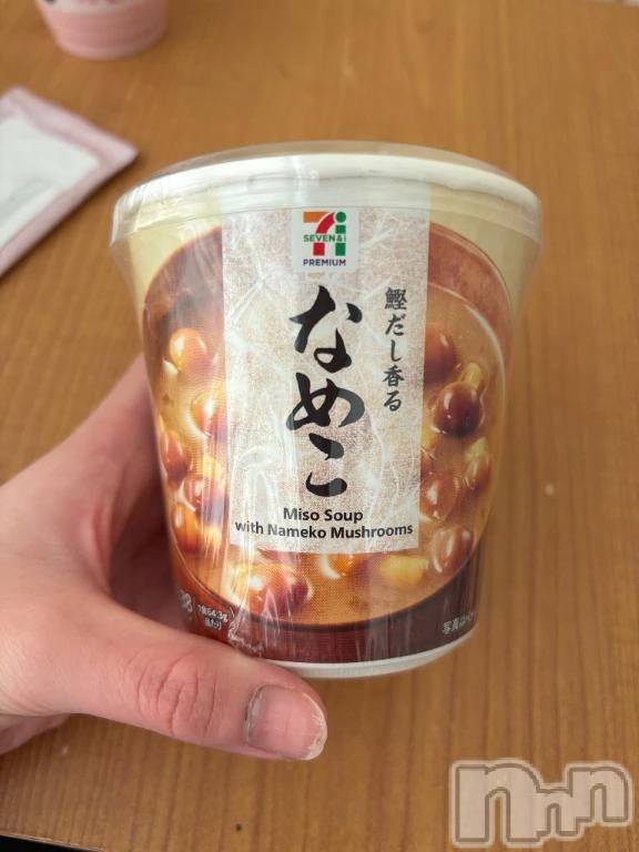 三条デリヘル新潟デリヘル倶楽部　三条店(ニイガタデリヘルクラブ　サンジョウテン)ゆら(20)の2025年12月19日写メブログ「今日はなめこ汁から🍄」