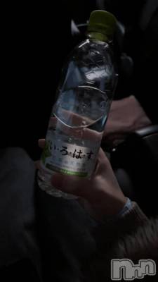 三条デリヘル 新潟デリヘル倶楽部　三条店(ニイガタデリヘルクラブ　サンジョウテン) ゆら(20)の12月12日写メブログ「今日のお供🩵」