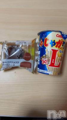 三条デリヘル 新潟デリヘル倶楽部　三条店(ニイガタデリヘルクラブ　サンジョウテン) ゆら(20)の12月20日写メブログ「今日もありがとう🫶今週ラスト出勤でした🫧」