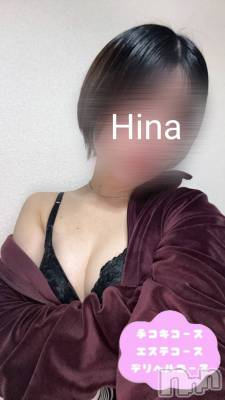 体験ひな(24) 身長164cm、スリーサイズB84(C).W57.H86。新潟デリヘル 新潟風俗Noel-ノエル-(ノエル)在籍。