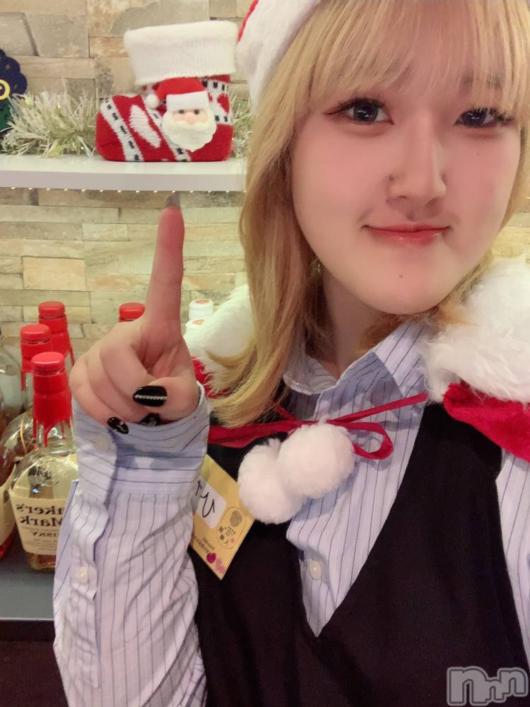 ����������ʥå��������륺�С����饪���ϥ��ܡ���bar���ͻ���(���饪���ϥ��ܡ���С��ӥ��󥷥ޥ�) �Ҥʤ�12��15���̥�֥����ֽж�❣️��