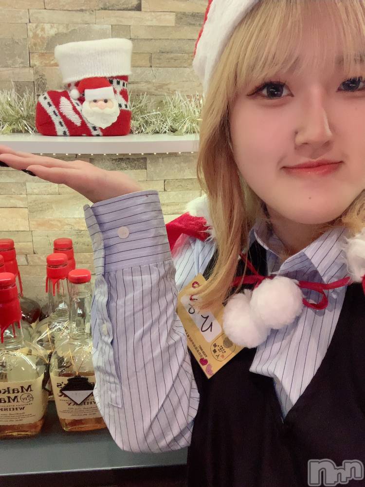 ����������ʥå��������륺�С����饪���ϥ��ܡ���bar���ͻ���(���饪���ϥ��ܡ���С��ӥ��󥷥ޥ�) �Ҥʤ�12��23���̥�֥����ֽж�‼️��