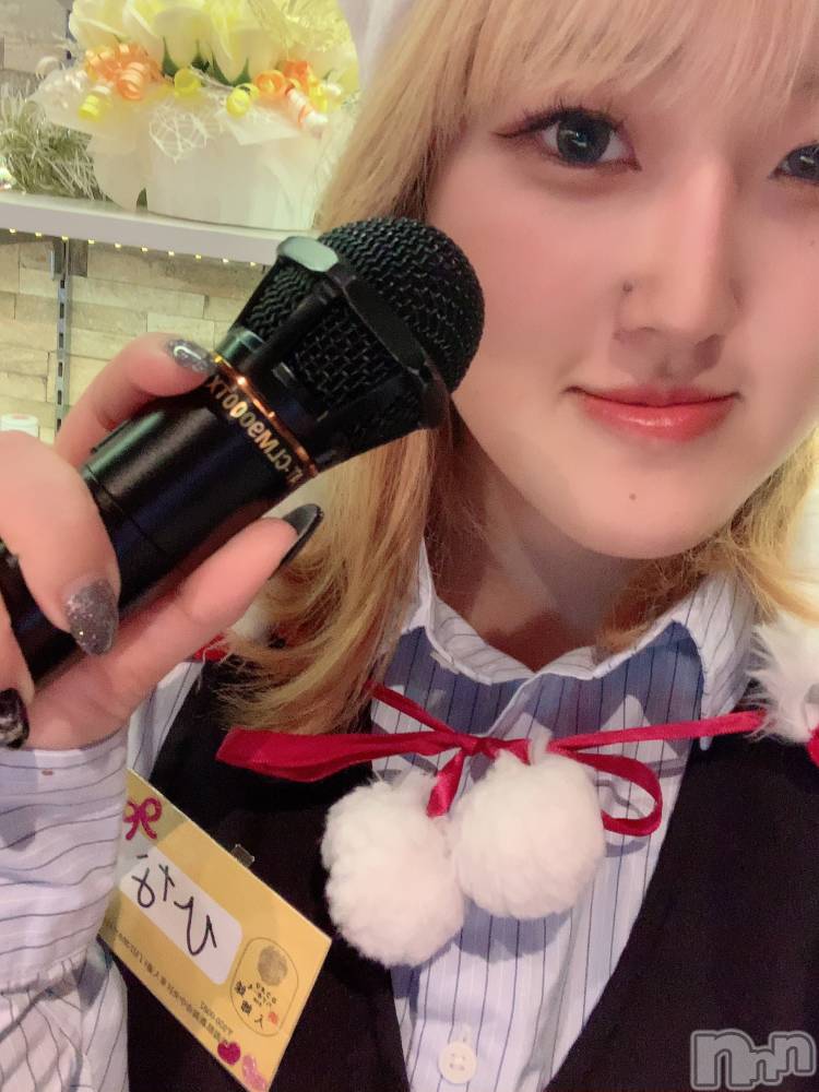 ����������ʥå��������륺�С����饪���ϥ��ܡ���bar���ͻ���(���饪���ϥ��ܡ���С��ӥ��󥷥ޥ�) �Ҥʤ�12��25���̥�֥�����ȱ���Ѥ���‼️��