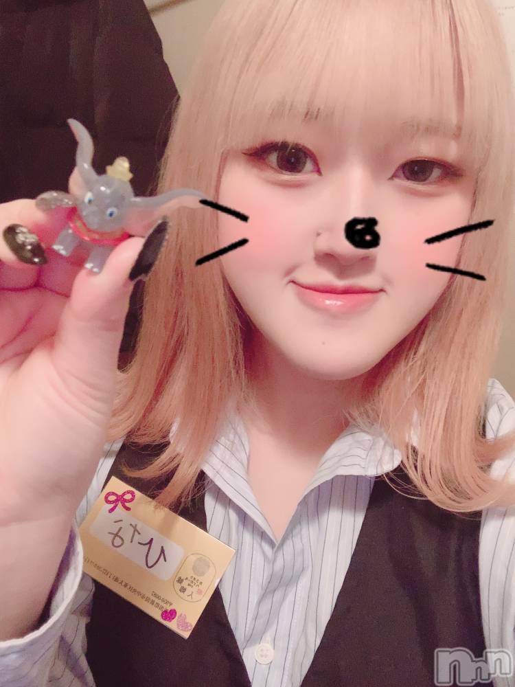 ����������ʥå��������륺�С����饪���ϥ��ܡ���bar���ͻ���(���饪���ϥ��ܡ���С��ӥ��󥷥ޥ�) �Ҥʤ�1��8���̥�֥����ֽж�‼️��