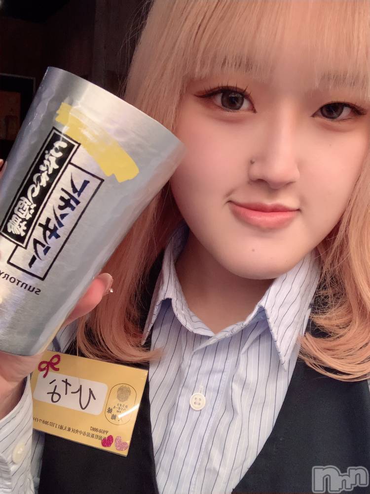 ����������ʥå��������륺�С����饪���ϥ��ܡ���bar���ͻ���(���饪���ϥ��ܡ���С��ӥ��󥷥ޥ�) �Ҥʤ�1��22���̥�֥����ֽжФ����衼💗��