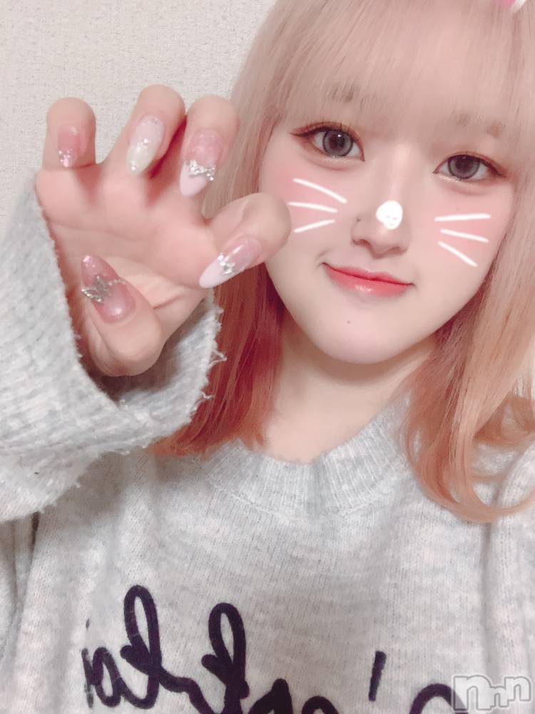 ����������ʥå��������륺�С����饪���ϥ��ܡ���bar���ͻ���(���饪���ϥ��ܡ���С��ӥ��󥷥ޥ�) �Ҥʤ�1��24���̥�֥�����ȱ�������‼️��