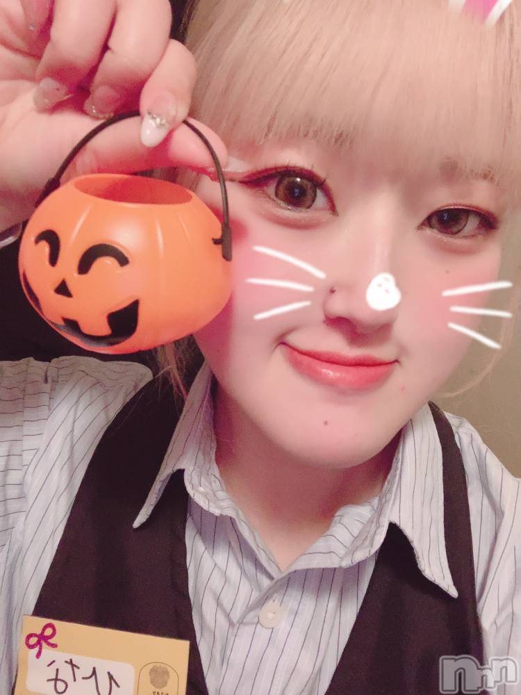 ����������ʥå��������륺�С����饪���ϥ��ܡ���bar���ͻ���(���饪���ϥ��ܡ���С��ӥ��󥷥ޥ�) �Ҥʤ�1��29���̥�֥����ֽж�‼️��