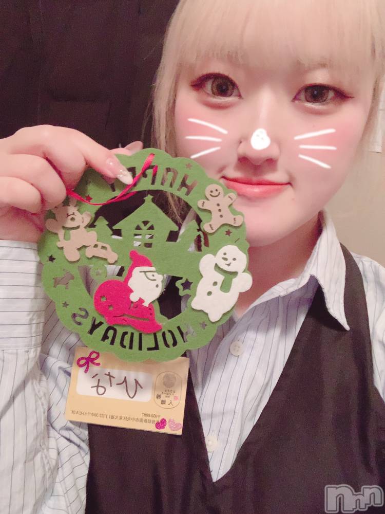 ����������ʥå��������륺�С����饪���ϥ��ܡ���bar���ͻ���(���饪���ϥ��ܡ���С��ӥ��󥷥ޥ�) �Ҥʤ�2��8���̥�֥����ֽж�‼️��