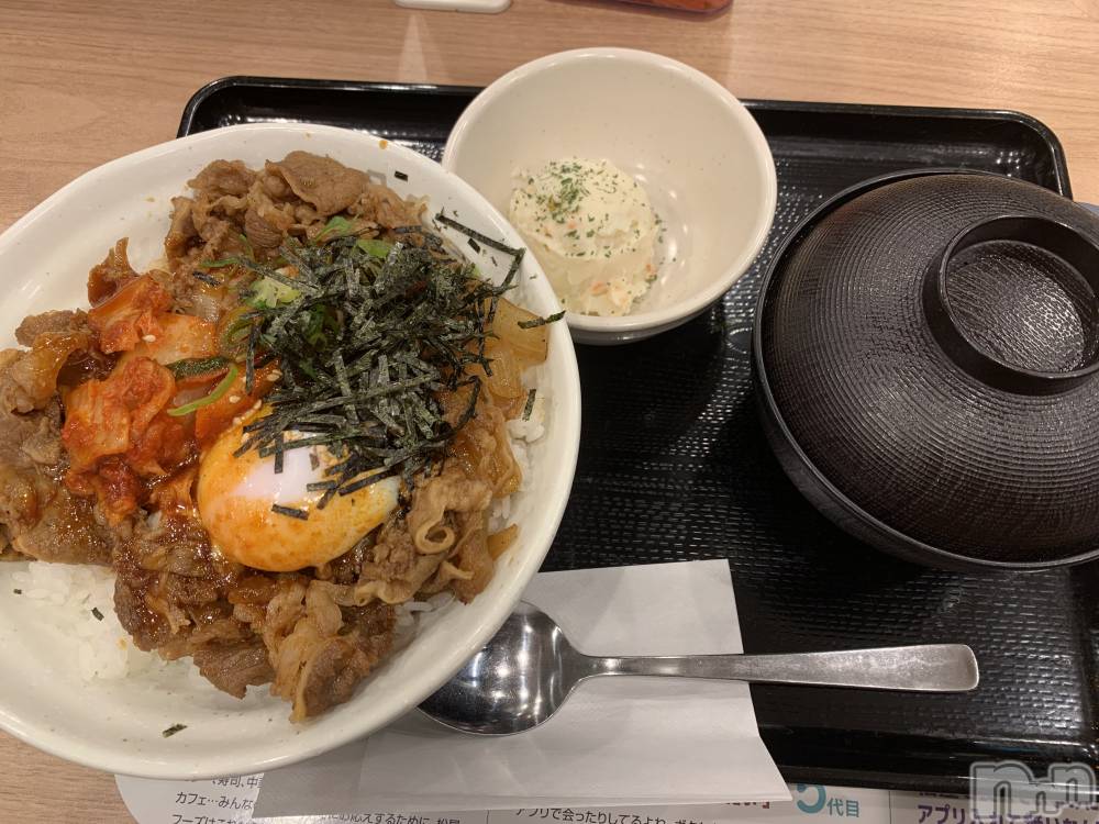 ����������ʥå��������륺�С����饪���ϥ��ܡ���bar���ͻ���(���饪���ϥ��ܡ���С��ӥ��󥷥ޥ�) �Ҥʤ�2��11���̥�֥�������̣‼️��