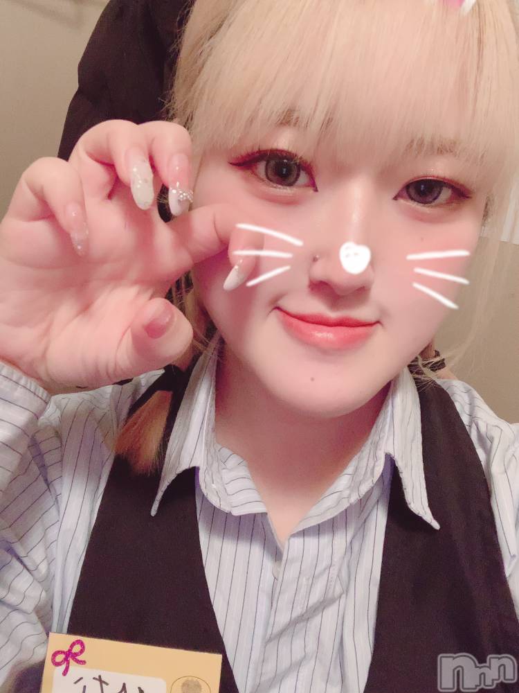 ����������ʥå��������륺�С����饪���ϥ��ܡ���bar���ͻ���(���饪���ϥ��ܡ���С��ӥ��󥷥ޥ�) �Ҥʤ�3��10���̥�֥����ֽж�❣️��