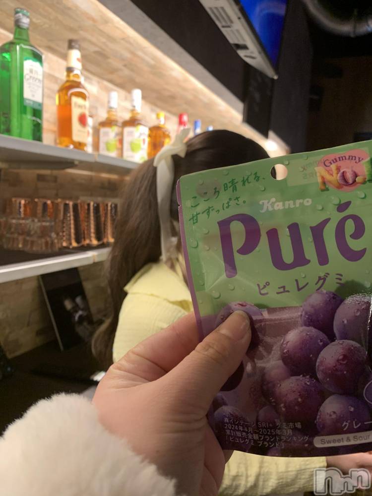 ����������ʥå��������륺�С����饪���ϥ��ܡ���bar���ͻ���(���饪���ϥ��ܡ���С��ӥ��󥷥ޥ�) �Ҥʤ�3��20���̥�֥����֤��ä���💗��