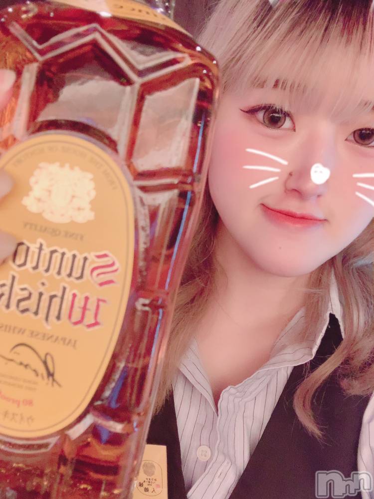 ����������ʥå��������륺�С����饪���ϥ��ܡ���bar���ͻ���(���饪���ϥ��ܡ���С��ӥ��󥷥ޥ�) �Ҥʤ�8��27���̥�֥����֤���ä��󡪡�