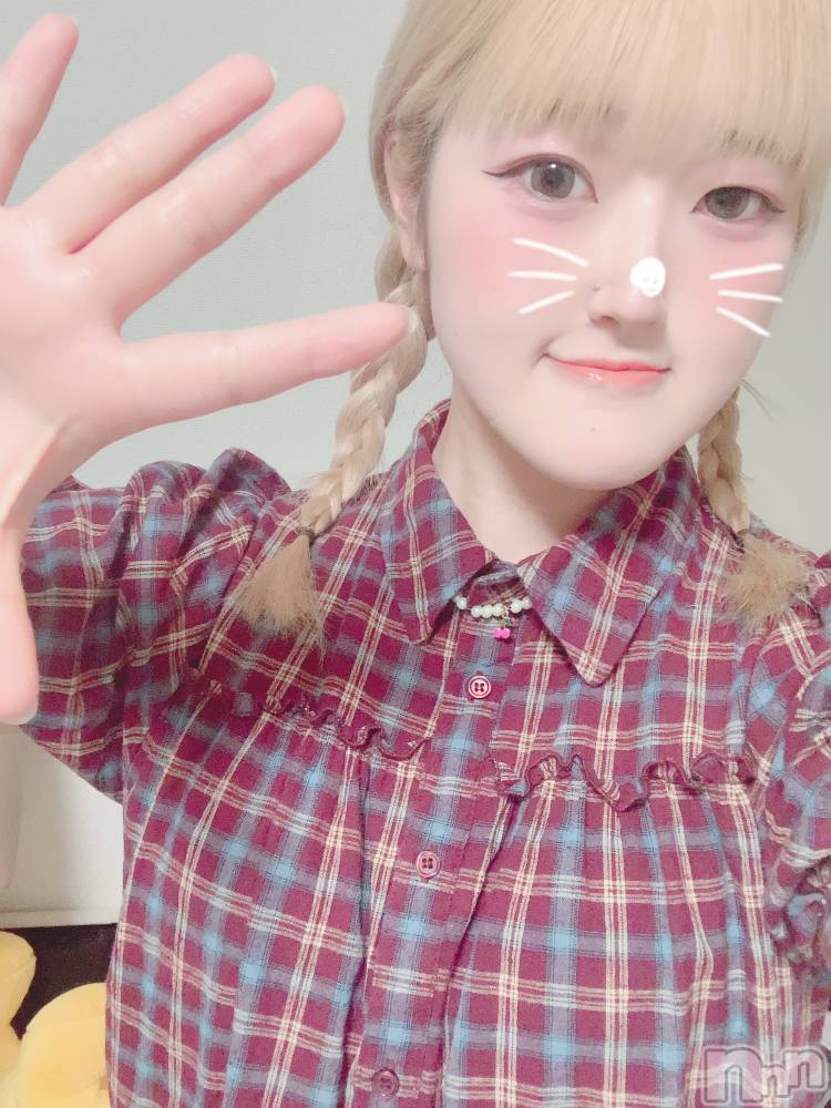 ����������ʥå��������륺�С����饪���ϥ��ܡ���bar���ͻ���(���饪���ϥ��ܡ���С��ӥ��󥷥ޥ�) �Ҥʤ�9��18���̥�֥����ֻ����Ǥ�💗��
