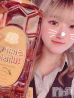 ����������ʥå��������륺�С����饪���ϥ��ܡ���bar���ͻ���(���饪���ϥ��ܡ���С��ӥ��󥷥ޥ�) �Ҥ�(21)��8��27���̥�֥����֤���ä��󡪡�