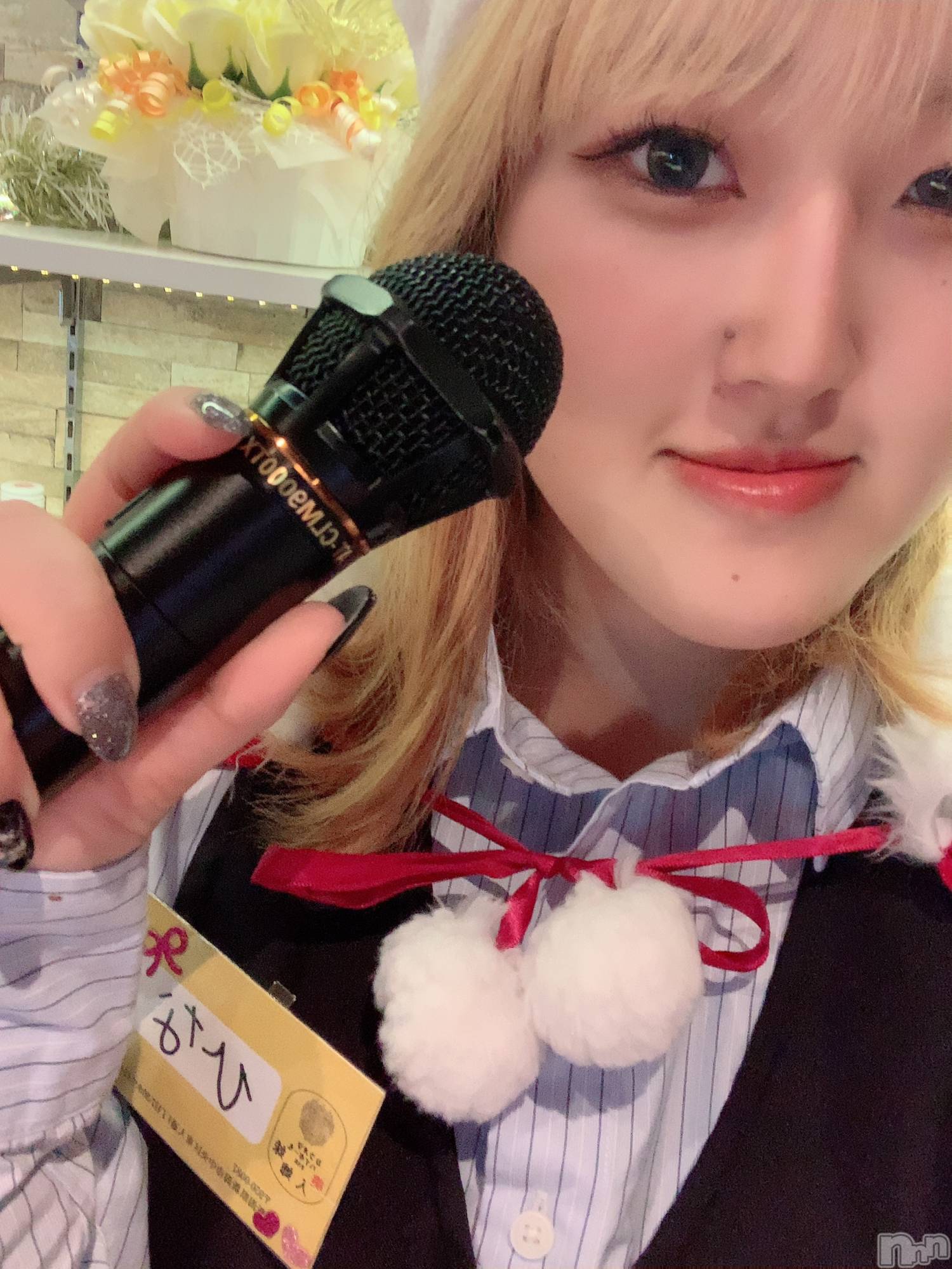 ����������ʥå��������륺�С����饪���ϥ��ܡ���bar���ͻ���(���饪���ϥ��ܡ���С��ӥ��󥷥ޥ�) ��2025ǯ12��25���̥�֥�����ȱ���Ѥ���‼️��