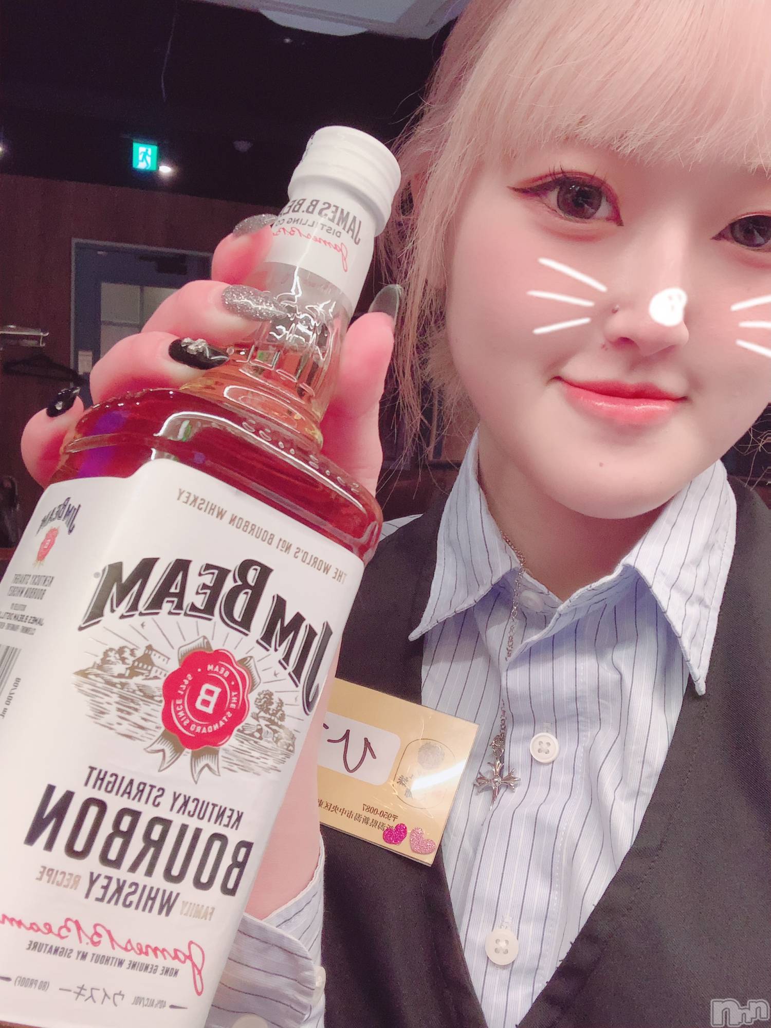 ����������ʥå��������륺�С����饪���ϥ��ܡ���bar���ͻ���(���饪���ϥ��ܡ���С��ӥ��󥷥ޥ�) ��2026ǯ1��2���̥�֥�����HappyNewYear‼️��