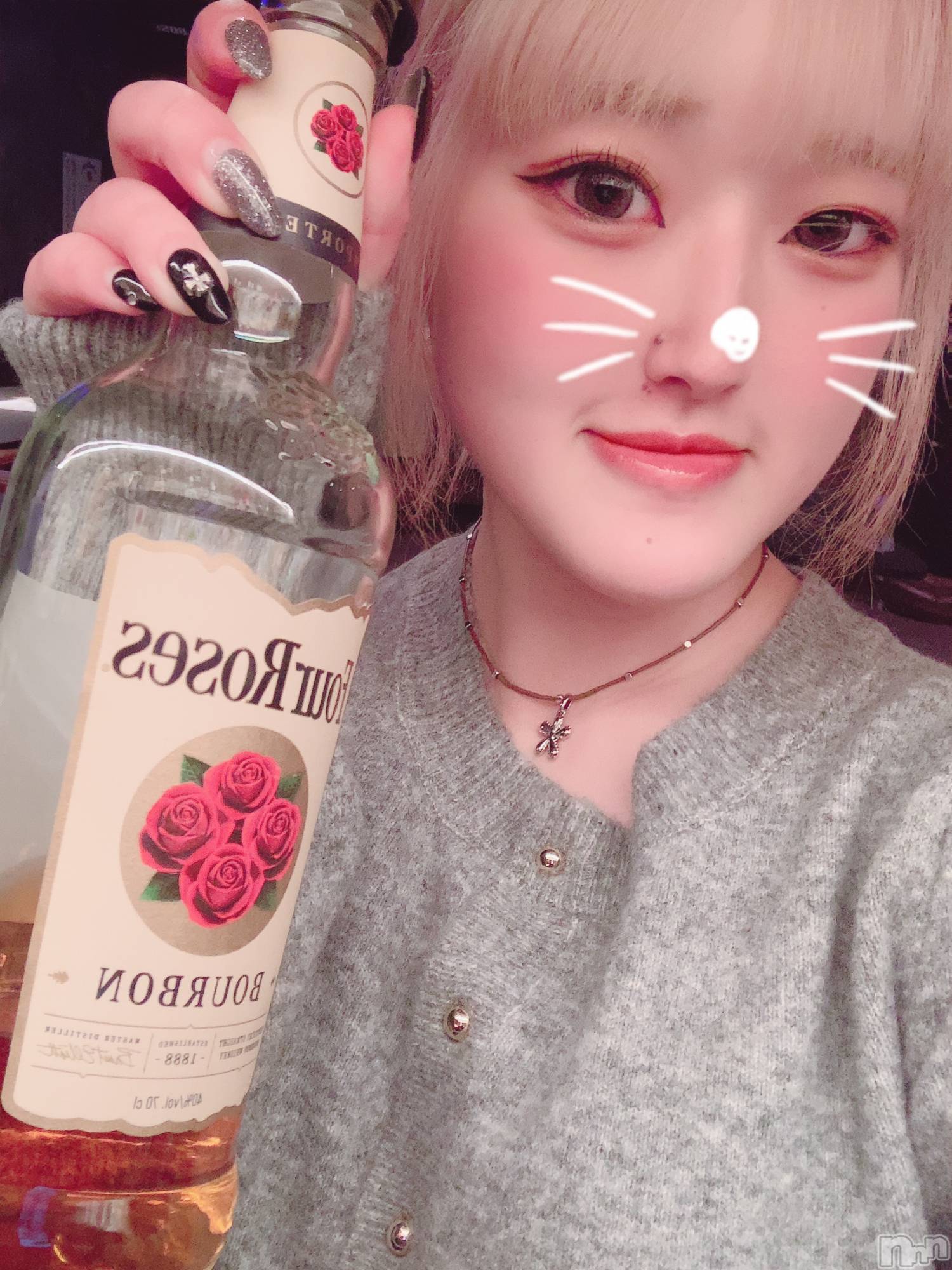 ����������ʥå��������륺�С����饪���ϥ��ܡ���bar���ͻ���(���饪���ϥ��ܡ���С��ӥ��󥷥ޥ�) ��2026ǯ1��3���̥�֥�����1��3�� 20��05ʬ�Υ֥�����