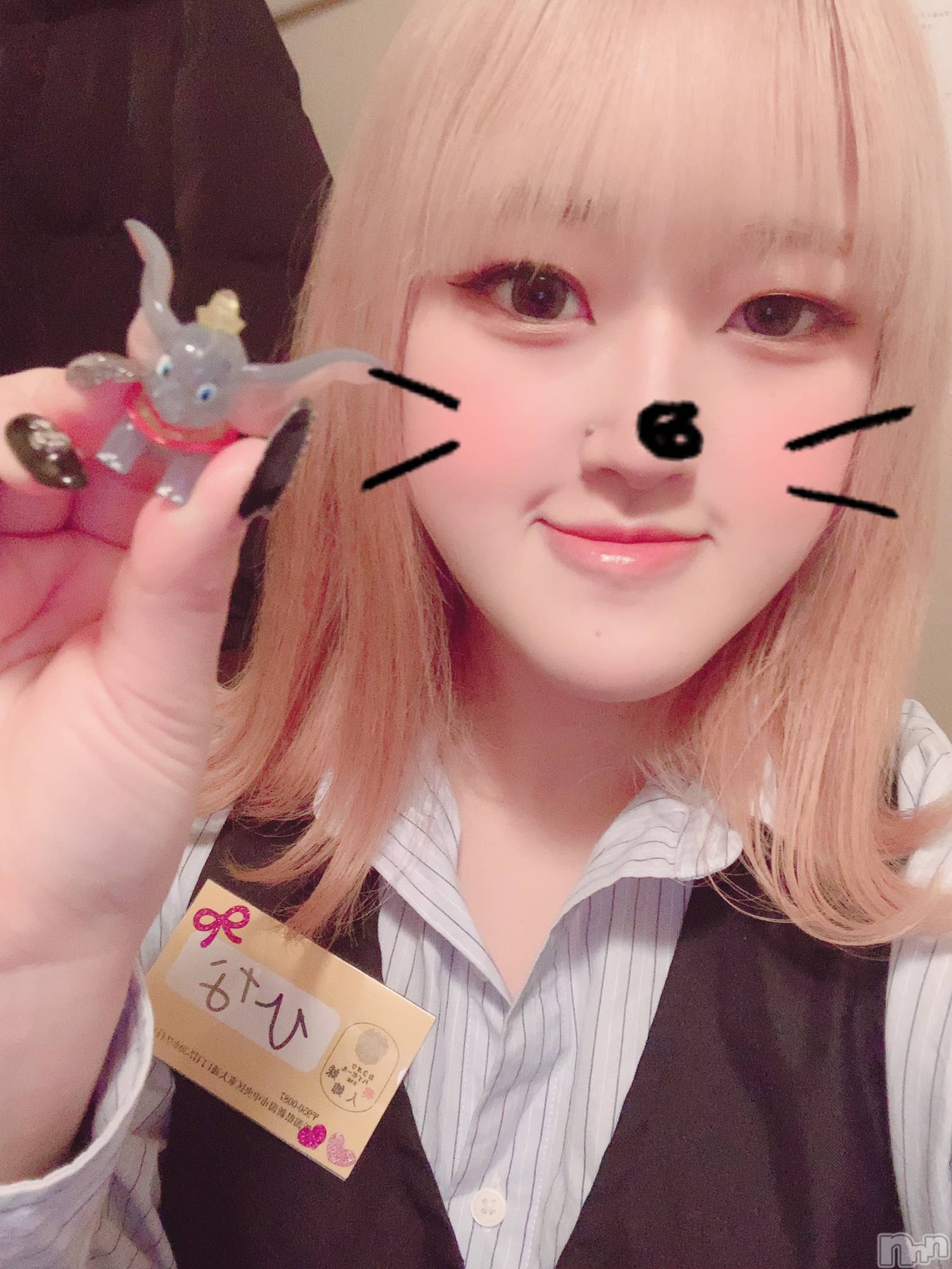 ����������ʥå��������륺�С����饪���ϥ��ܡ���bar���ͻ���(���饪���ϥ��ܡ���С��ӥ��󥷥ޥ�) ��2026ǯ1��8���̥�֥����ֽж�‼️��