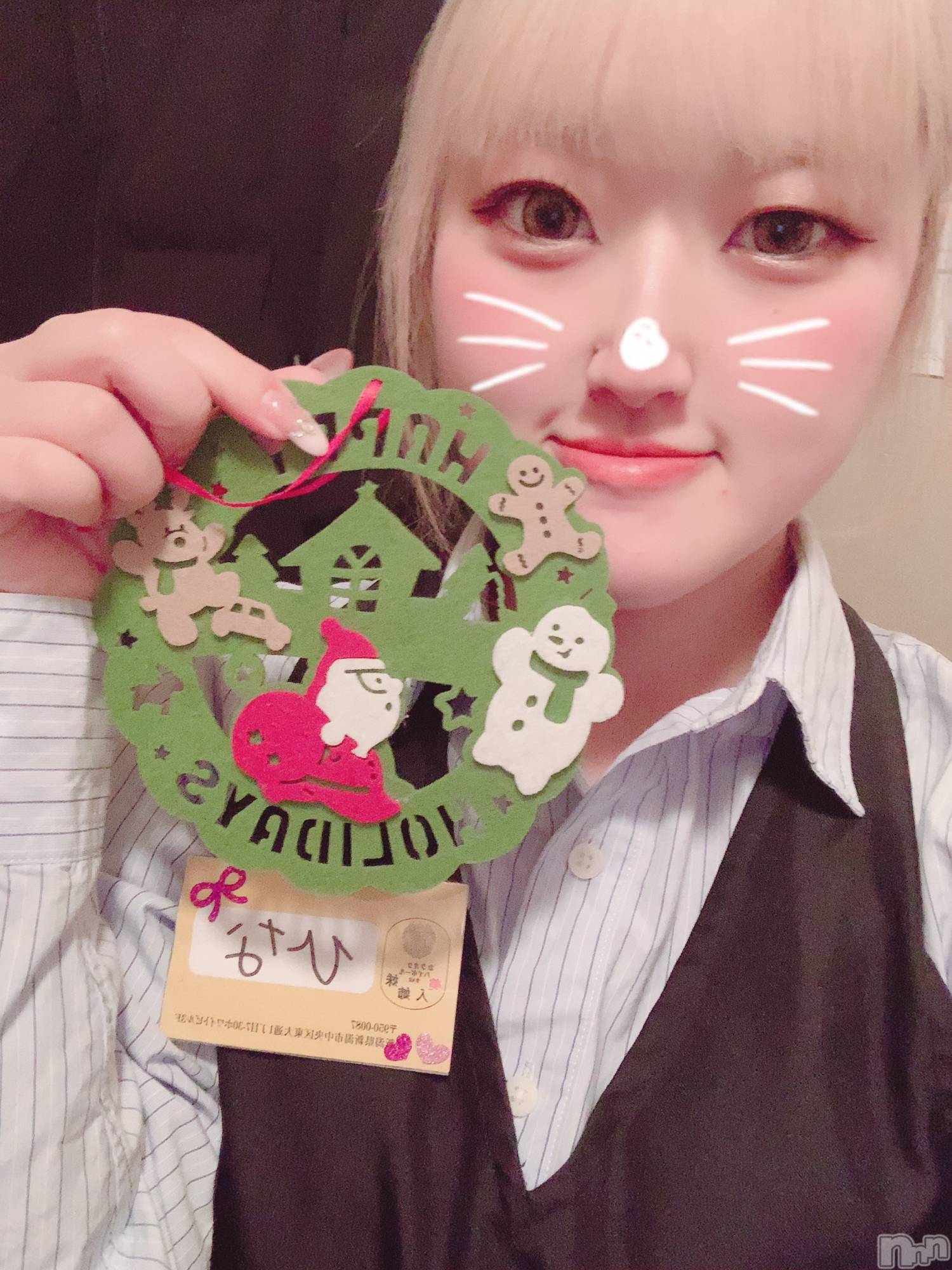 ����������ʥå��������륺�С����饪���ϥ��ܡ���bar���ͻ���(���饪���ϥ��ܡ���С��ӥ��󥷥ޥ�) ��2026ǯ2��8���̥�֥����ֽж�‼️��