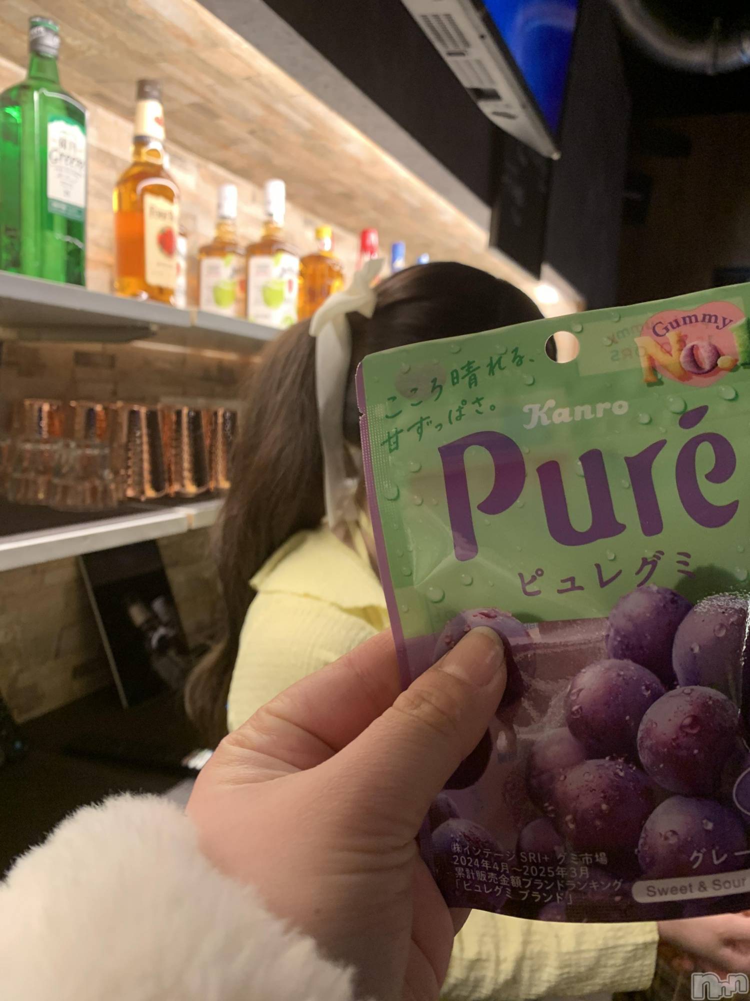 ����������ʥå��������륺�С����饪���ϥ��ܡ���bar���ͻ���(���饪���ϥ��ܡ���С��ӥ��󥷥ޥ�) ��2026ǯ3��20���̥�֥����֤��ä���💗��