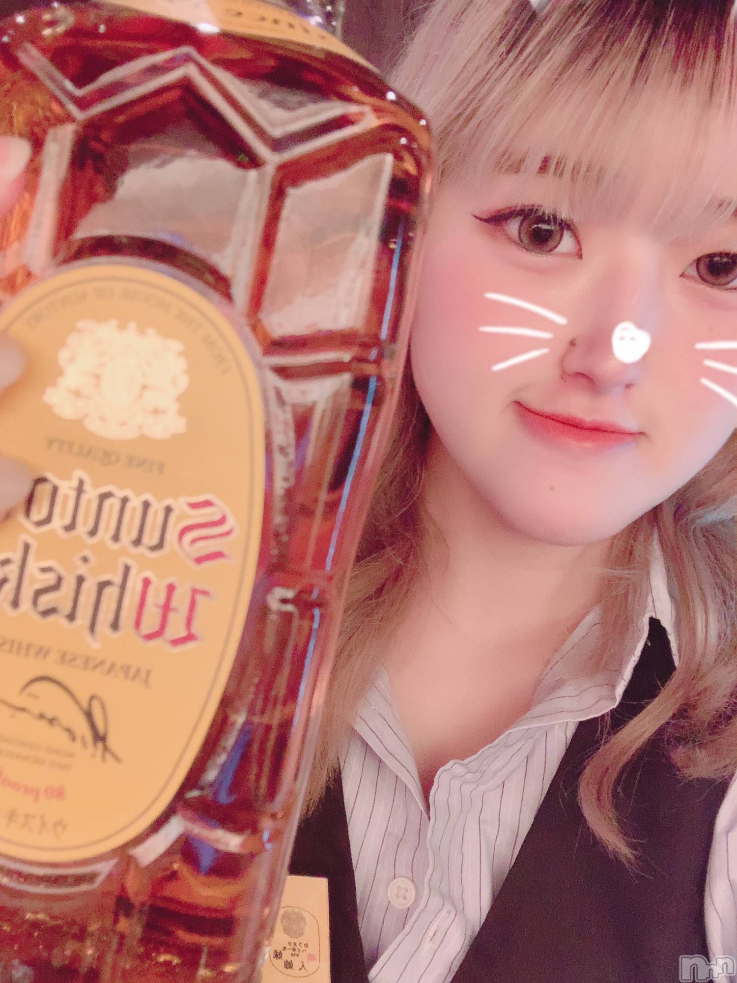 ����������ʥå��������륺�С����饪���ϥ��ܡ���bar���ͻ���(���饪���ϥ��ܡ���С��ӥ��󥷥ޥ�) ��2026ǯ8��27���̥�֥����֤���ä��󡪡�