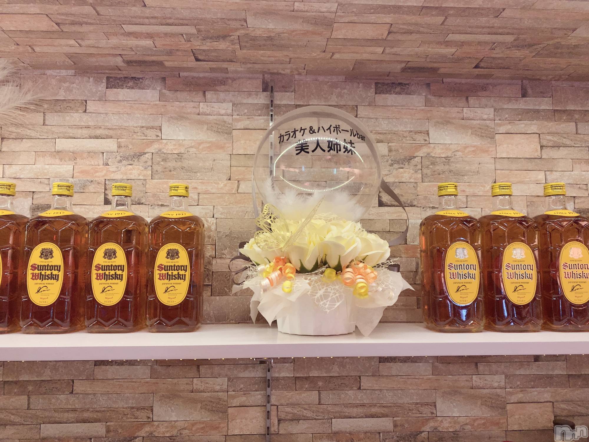����������ʥå��������륺�С����饪���ϥ��ܡ���bar���ͻ���(���饪���ϥ��ܡ���С��ӥ��󥷥ޥ�) ��2026ǯ9��9���̥�֥��������ͻ���3��ǯ‼️��