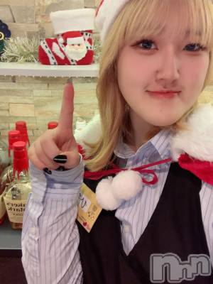 ����������ʥå��������륺�С����饪���ϥ��ܡ���bar���ͻ���(���饪���ϥ��ܡ���С��ӥ��󥷥ޥ�) �Ҥʤ�12��15���̥�֥����ֽж�❣️��