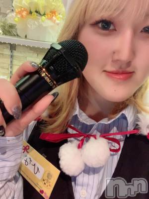 ����������ʥå��������륺�С����饪���ϥ��ܡ���bar���ͻ���(���饪���ϥ��ܡ���С��ӥ��󥷥ޥ�) �Ҥʤ�12��25���̥�֥�����ȱ���Ѥ���‼️��