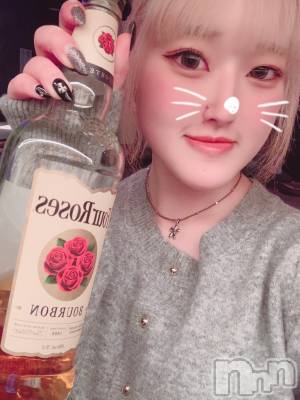 ����������ʥå��������륺�С����饪���ϥ��ܡ���bar���ͻ���(���饪���ϥ��ܡ���С��ӥ��󥷥ޥ�) �Ҥʤ�1��3���̥�֥�����1��3�� 20��05ʬ�Υ֥�����