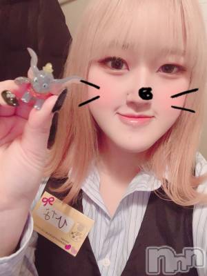 ����������ʥå��������륺�С����饪���ϥ��ܡ���bar���ͻ���(���饪���ϥ��ܡ���С��ӥ��󥷥ޥ�) �Ҥʤ�1��8���̥�֥����ֽж�‼️��