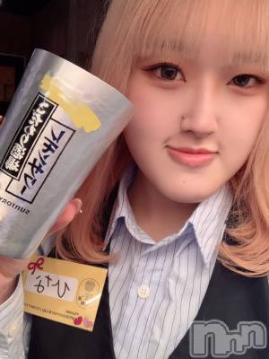 ����������ʥå��������륺�С����饪���ϥ��ܡ���bar���ͻ���(���饪���ϥ��ܡ���С��ӥ��󥷥ޥ�) �Ҥʤ�1��22���̥�֥����ֽжФ����衼💗��