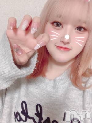 ����������ʥå��������륺�С����饪���ϥ��ܡ���bar���ͻ���(���饪���ϥ��ܡ���С��ӥ��󥷥ޥ�) �Ҥʤ�1��24���̥�֥�����ȱ�������‼️��