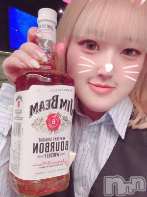 ����������ʥå��������륺�С����饪���ϥ��ܡ���bar���ͻ���(���饪���ϥ��ܡ���С��ӥ��󥷥ޥ�) �Ҥʤ�2��1���̥�֥����֥Х�󥿥��󥤥٥��❤🍫��