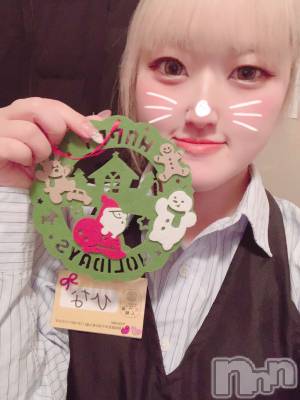 ����������ʥå��������륺�С����饪���ϥ��ܡ���bar���ͻ���(���饪���ϥ��ܡ���С��ӥ��󥷥ޥ�) �Ҥʤ�2��8���̥�֥����ֽж�‼️��