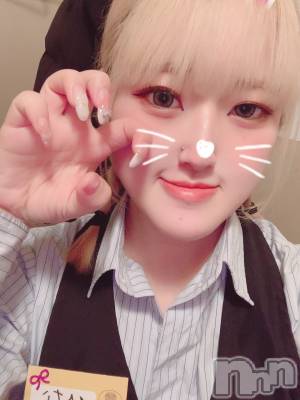 ����������ʥå��������륺�С����饪���ϥ��ܡ���bar���ͻ���(���饪���ϥ��ܡ���С��ӥ��󥷥ޥ�) �Ҥʤ�3��10���̥�֥����ֽж�❣️��